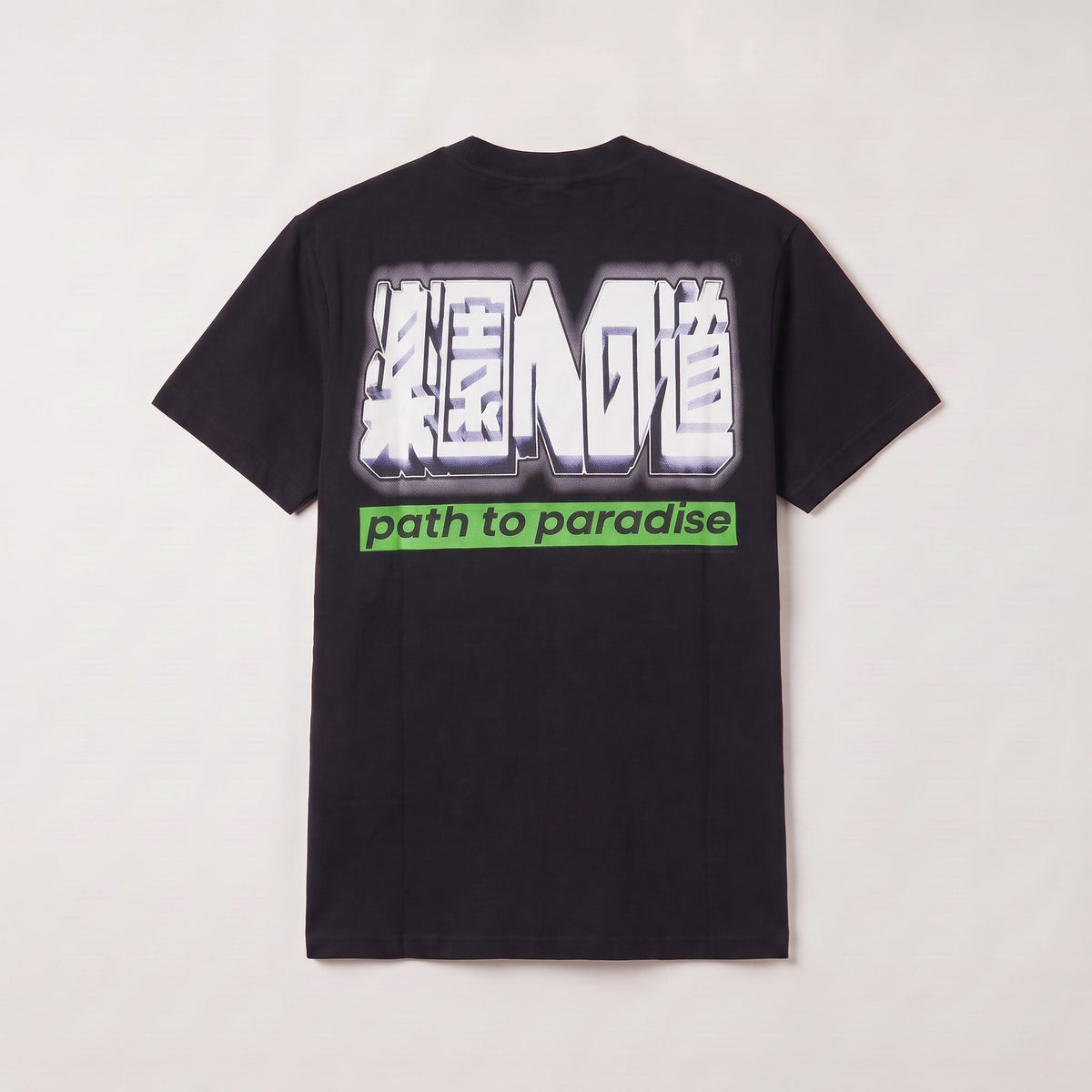 Camiseta 661117 Estampada Negra